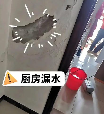 仪器辅助计算定位图